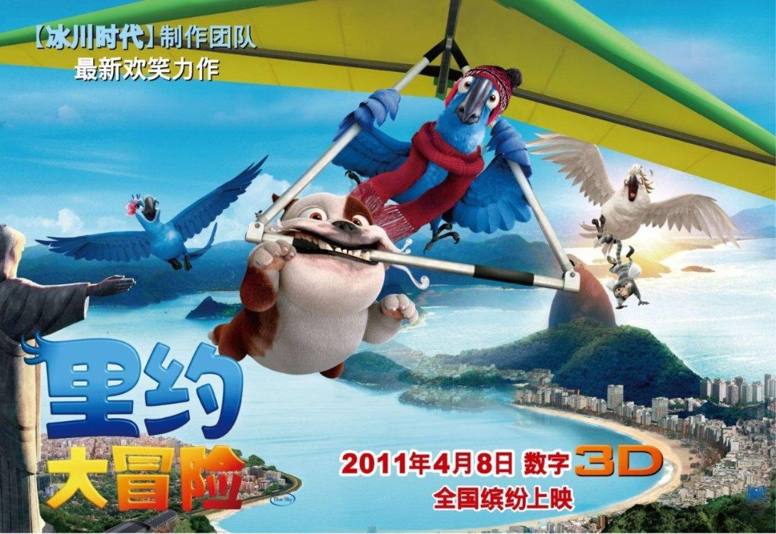 逃离香蕉农田